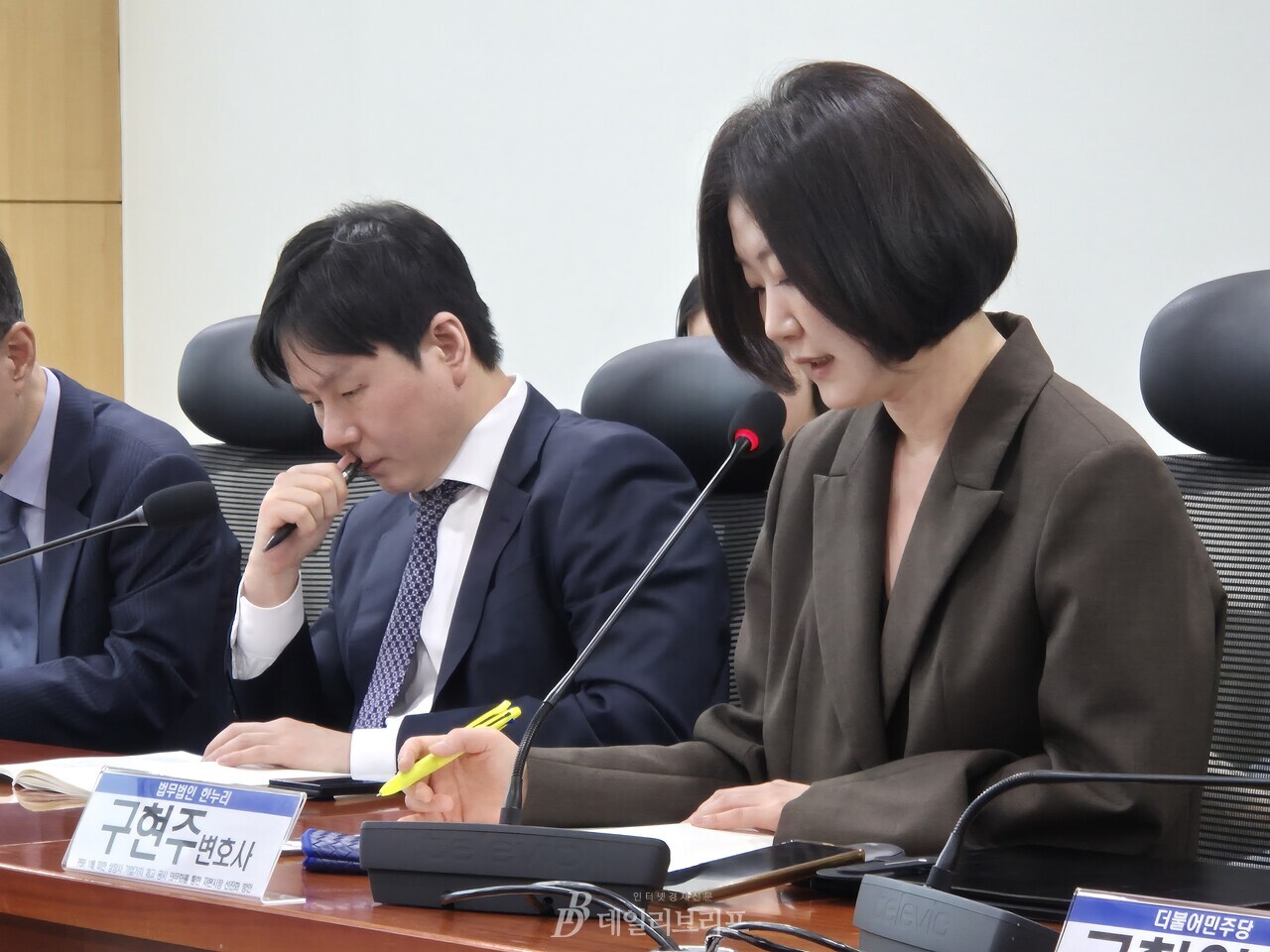 [저PBR 밸류업] 구현주 변호사 '주가정상화법' 디테일에 대하여...