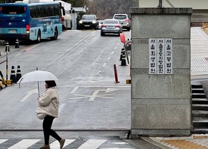 [단독] 회생법원, 위너스자산운용 채권 동결 - 뉴스 썸네일 이미지