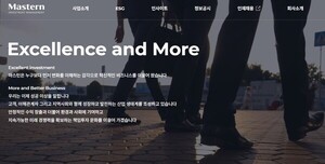 마스턴운용, 기관경고·과징금 112억원 '제재' - 뉴스 썸네일 이미지