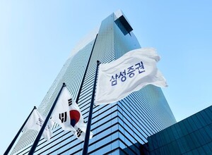 삼성증권·삼성헤지운용, 젠투와 '명예훼손' 홍콩서 소송 - 뉴스 썸네일 이미지