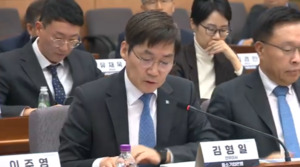 [금융위업무보고-기업은행] 이억원, 정체성을 캐묻다? - 뉴스 썸네일 이미지