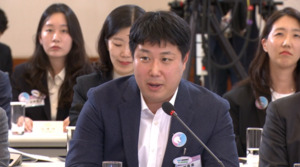 [국가창업시대] "쉽지 않은 민원이지만..." - 뉴스 썸네일 이미지