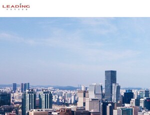 [단독] 리딩자산운용, 직원 매매제한 위반..금감원 제재 - 뉴스 썸네일 이미지