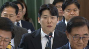 [K관광 세계를 품다] 전국 2만3천개 모텔-게하의 어려움은? - 뉴스 썸네일 이미지