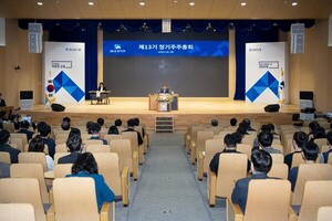 JB금융, 새 사외이사에 국민은행-경찰 출신 선임 - 뉴스 썸네일 이미지