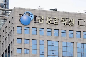 [단독] 아스트라자산운용, '결격 임원' 선임..금감원 과태료 제재 - 뉴스 썸네일 이미지