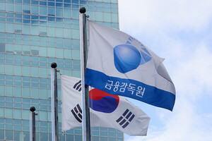 [단독] 아르고스자산운용, '결격 임원' 선임 과태료 제재 - 뉴스 썸네일 이미지