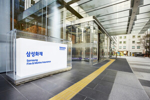 금감원, 삼성화재 설계사 보험사기 적발 등록취소 - 뉴스 썸네일 이미지